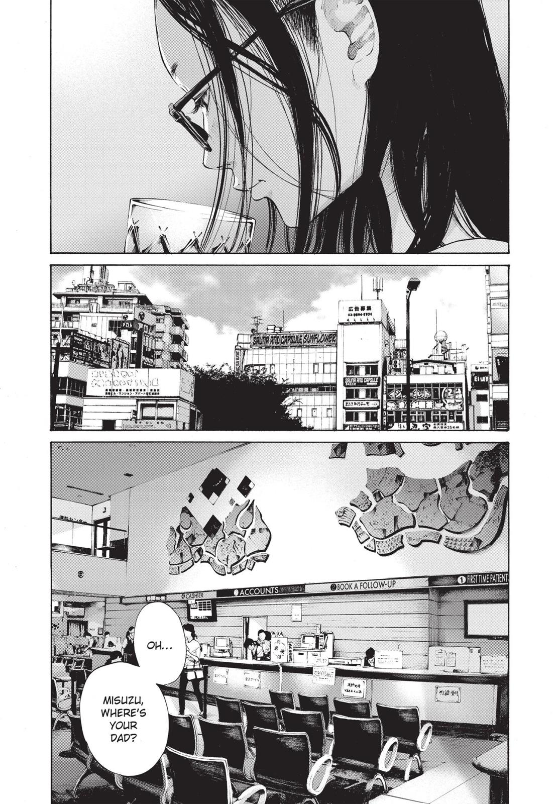 Oyasumi Punpun Chapter 124 image 07
